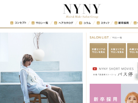 'nyny.co.jp' screenshot