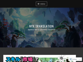 'nyx-translation.com' screenshot