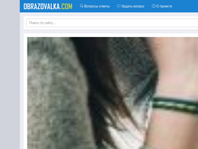 'obrazovalka.com' screenshot