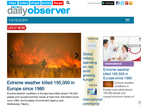 'observerbd.com' screenshot
