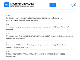 'obukhiv.info' screenshot