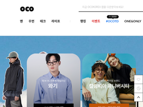 'ocokorea.com' screenshot