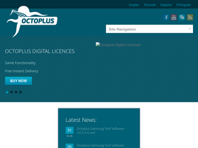 'octoplusbox.com' screenshot