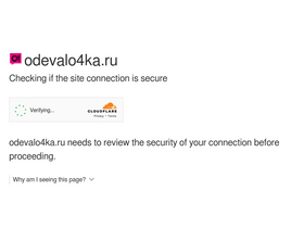 'odevalo4ka.ru' screenshot
