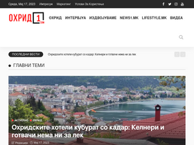 'ohrid1.com' screenshot