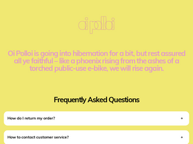'oipolloi.com' screenshot