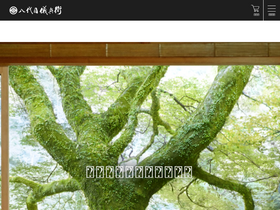 'okomeya.net' screenshot