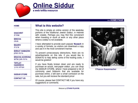 'onlinesiddur.com' screenshot