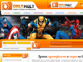 'onlymult.com' screenshot