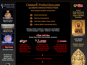 'onmarkproductions.com' screenshot