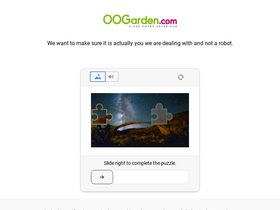 'oogarden.com' screenshot