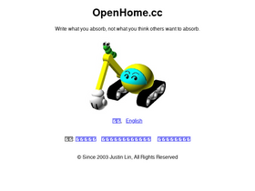 'openhome.cc' screenshot