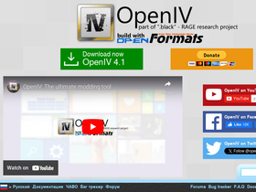 'openiv.com' screenshot
