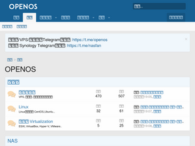 'openos.org' screenshot