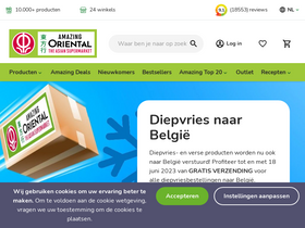 'orientalwebshop.nl' screenshot