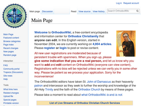 'orthodoxwiki.org' screenshot