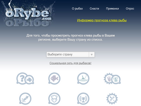 'orybe.com' screenshot