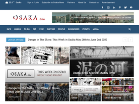 'osaka.com' screenshot