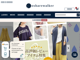 'osharewalker.co.jp' screenshot