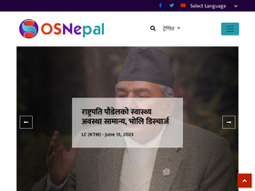 'osnepal.com' screenshot