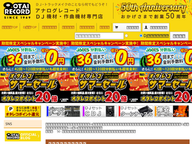 'otaiweb.com' screenshot