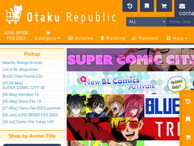 'otakurepublic.com' screenshot