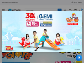 'othoba.com' screenshot