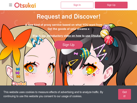 'otsukai.com' screenshot