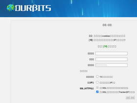 'ourbits.club' screenshot