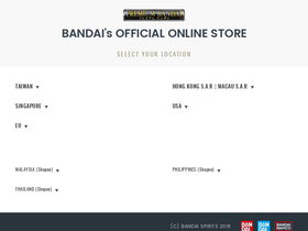'p-bandai.com' screenshot