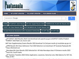 'paatasaala.in' screenshot