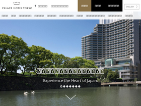 'palacehoteltokyo.com' screenshot