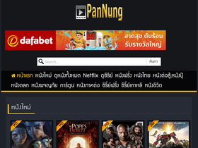 'pannunghd.com' screenshot