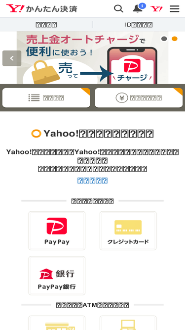 similarweb