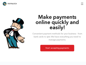 'paypalych.com' screenshot