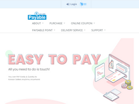 'paysable.com' screenshot