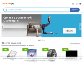 'pazaruvaj.com' screenshot