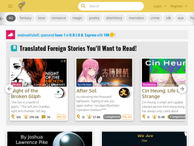'penana.com' screenshot