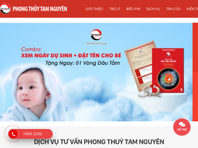 'phongthuyvuong.com' screenshot