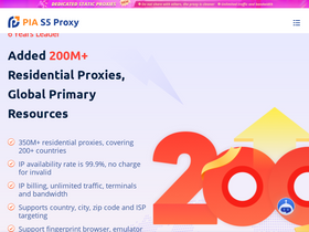 'piaproxy.com' screenshot