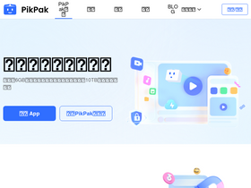 'pikpakcloud.com' screenshot