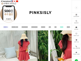 'pinksisly.com' screenshot