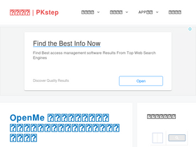 'pkstep.com' screenshot