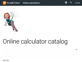 'planetcalc.com' screenshot