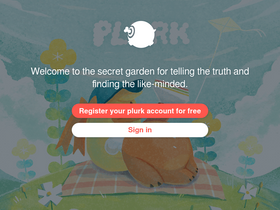 'plurk.com' screenshot