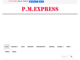 'pmexpressng.com' screenshot