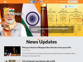 'pmindia.gov.in' screenshot