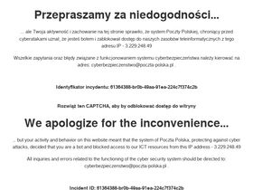 'pocztex.pl' screenshot