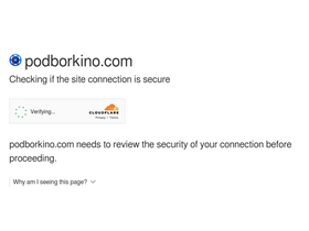 'podborkino.com' screenshot