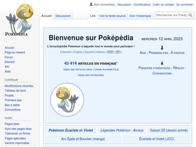 'pokepedia.fr' screenshot